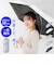 【当商品送料無料】折り畳み傘 コンパクト 晴雨兼用 通販 折りたたみ傘 ミニ傘 晴雨兼用傘 雨傘 日傘 レディース 傘 かさ 50cm 50センチ
