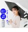 【当商品送料無料】折り畳み傘 コンパクト 晴雨兼用 通販 折りたたみ傘 ミニ傘 晴雨兼用傘 雨傘 日傘 レディース 傘 かさ 50cm 50センチ