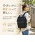 【当商品送料無料】アネロ リュック anello ATB0197N 通販 リュックサック デイパック バックパック anelloリュック