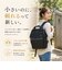 【当商品送料無料】アネロ リュック anello ATB0197N 通販 リュックサック デイパック バックパック anelloリュック