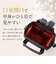 【当商品送料無料】アネロ リュック anello ATB0197N 通販 リュックサック デイパック バックパック anelloリュック