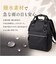 【当商品送料無料】アネロ リュック anello ATB0197N 通販 リュックサック デイパック バックパック anelloリュック