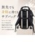 【当商品送料無料】アネロ リュック anello ATB0197N 通販 リュックサック デイパック バックパック anelloリュック