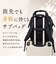 【当商品送料無料】アネロ リュック anello ATB0197N 通販 リュックサック デイパック バックパック anelloリュック