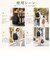 【当商品送料無料】アネロ リュック anello ATB0197N 通販 リュックサック デイパック バックパック anelloリュック