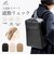 【当商品送料無料】avecelle アベケル ビジネスリュック リュックサック 通販 リュック バックパック ビジネスバッグ ビジネスバック
