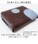 【当商品送料無料】スヌーピー 財布 二つ折り 通販 SNOOPY 73529 レザー 本革 牛革 二つ折り財布 2つ折り財布 お財布 レディース