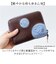 【当商品送料無料】スヌーピー 財布 二つ折り 通販 SNOOPY 73529 レザー 本革 牛革 二つ折り財布 2つ折り財布 お財布 レディース