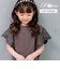 【当商品送料無料】Rora キッズ Tシャツ 半袖 女の子 通販 ローラ カラハナ カットソー 半袖Tシャツ 夏服 半袖トップス トップス 袖フリル