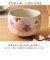 【当商品送料無料】抹茶碗 おしゃれ 通販 日本製 波佐見焼 抹茶茶碗 抹茶椀 抹茶 お茶 藍花 お茶会 お抹茶 道具 お茶道具 和風 和室 シンプル