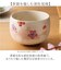 【当商品送料無料】抹茶碗 おしゃれ 通販 日本製 波佐見焼 抹茶茶碗 抹茶椀 抹茶 お茶 藍花 お茶会 お抹茶 道具 お茶道具 和風 和室 シンプル