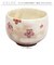 【当商品送料無料】抹茶碗 おしゃれ 通販 日本製 波佐見焼 抹茶茶碗 抹茶椀 抹茶 お茶 藍花 お茶会 お抹茶 道具 お茶道具 和風 和室 シンプル