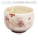 【当商品送料無料】抹茶碗 おしゃれ 通販 日本製 波佐見焼 抹茶茶碗 抹茶椀 抹茶 お茶 藍花 お茶会 お抹茶 道具 お茶道具 和風 和室 シンプル