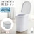 【当商品送料無料】簡易トイレ 折りたたみ 通販 携帯トイレ 災害用 非常用トイレ ポータブルトイレ 非常用簡易トイレ 災害用トイレ 防災トイレ 椅子