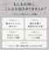 【当商品送料無料】簡易トイレ 折りたたみ 通販 携帯トイレ 災害用 非常用トイレ ポータブルトイレ 非常用簡易トイレ 災害用トイレ 防災トイレ 椅子