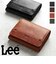 【当商品送料無料】Lee 財布 リー 0520694 通販 二つ折り財布 メンズ 小銭入れあり 本革財布 レザーウォレット 革財布 2つ折り財布