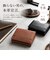 【当商品送料無料】Lee 財布 リー 0520694 通販 二つ折り財布 メンズ 小銭入れあり 本革財布 レザーウォレット 革財布 2つ折り財布