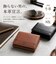 【当商品送料無料】Lee 財布 リー 0520694 通販 二つ折り財布 メンズ 小銭入れあり 本革財布 レザーウォレット 革財布 2つ折り財布