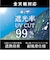 【当商品送料無料】折りたたみ傘 レディース 晴雨兼用 通販 折り畳み傘 晴雨兼用傘 耐風傘 傘 折りたたみ 55cm 雨傘 日傘 遮熱 遮光