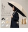 【当商品送料無料】because ビコーズ 日傘 通販 晴雨兼用傘 折りたたみ傘 折り畳み傘 完全遮光 遮熱 遮光 傘 かさ 雨傘 50cm