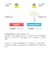 【当商品送料無料】because ビコーズ 日傘 通販 晴雨兼用傘 折りたたみ傘 折り畳み傘 完全遮光 遮熱 遮光 傘 かさ 雨傘 50cm