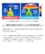 【当商品送料無料】because ビコーズ 日傘 通販 晴雨兼用傘 折りたたみ傘 折り畳み傘 完全遮光 遮熱 遮光 傘 かさ 雨傘 50cm