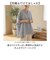 【当商品送料無料】mitis シャツ ミティス 通販 ワイドドルマンシャツ ブラウス 夏 春夏 春秋 半袖 5分袖 五分袖 ドルマンスリーブ