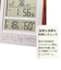 【当商品送料無料】日めくりカレンダー 電波時計 通販 デジタル時計 温度湿度計 カレンダー 日付 置き掛け兼用 置時計 デジタル 電波デジタル時計