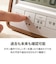 【当商品送料無料】日めくりカレンダー 電波時計 通販 デジタル時計 温度湿度計 カレンダー 日付 置き掛け兼用 置時計 デジタル 電波デジタル時計