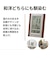 【当商品送料無料】日めくりカレンダー 電波時計 通販 デジタル時計 温度湿度計 カレンダー 日付 置き掛け兼用 置時計 デジタル 電波デジタル時計