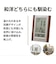 【当商品送料無料】日めくりカレンダー 電波時計 通販 デジタル時計 温度湿度計 カレンダー 日付 置き掛け兼用 置時計 デジタル 電波デジタル時計