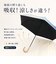 【当商品送料無料】wacco ワッコ 折りたたみ傘 2段 晴雨兼用 通販 折り畳み傘 晴雨兼用傘 2段折傘 ニ段折傘 2段折りたたみ傘 雨傘 日傘