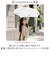 【当商品送料無料】Nakatani 日傘 通販 晴雨兼用傘 折りたたみ傘 926-072 UV ノーブルリボン 傘 レディース かさ カサ