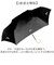 【当商品送料無料】Nakatani 日傘 通販 晴雨兼用傘 折りたたみ傘 926-072 UV ノーブルリボン 傘 レディース かさ カサ