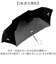 【当商品送料無料】Nakatani 日傘 通販 晴雨兼用傘 折りたたみ傘 926-072 UV ノーブルリボン 傘 レディース かさ カサ
