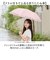 【当商品送料無料】Nakatani 日傘 通販 晴雨兼用傘 折りたたみ傘 925-063 UV フレンチフリル 傘 レディース かさ カサ