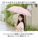 【当商品送料無料】Nakatani 日傘 通販 晴雨兼用傘 折りたたみ傘 925-063 UV フレンチフリル 傘 レディース かさ カサ