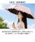 【当商品送料無料】Nakatani 日傘 通販 晴雨兼用傘 折りたたみ傘 925-063 UV フレンチフリル 傘 レディース かさ カサ