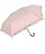 【当商品送料無料】Nakatani 日傘 通販 晴雨兼用傘 折りたたみ傘 925-063 UV フレンチフリル 傘 レディース かさ カサ