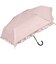 【当商品送料無料】Nakatani 日傘 通販 晴雨兼用傘 折りたたみ傘 925-063 UV フレンチフリル 傘 レディース かさ カサ