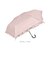 【当商品送料無料】Nakatani 日傘 通販 晴雨兼用傘 折りたたみ傘 925-063 UV フレンチフリル 傘 レディース かさ カサ