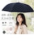 【当商品送料無料】Nakatani 日傘 通販 晴雨兼用傘 長傘 ジャンプ傘 傘 レディース かさ カサ アンブレラ Parasol 58cm