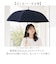 【当商品送料無料】Nakatani 日傘 通販 晴雨兼用傘 長傘 ジャンプ傘 傘 レディース かさ カサ アンブレラ Parasol 58cm