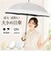 【当商品送料無料】Nakatani 日傘 通販 晴雨兼用傘 長傘 ジャンプ傘 916-074 UV ニュアンス バイカラー 傘 レディース かさ