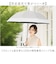 【当商品送料無料】Nakatani 日傘 通販 晴雨兼用傘 長傘 ジャンプ傘 916-074 UV ニュアンス バイカラー 傘 レディース かさ
