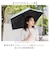【当商品送料無料】Nakatani 日傘 通販 晴雨兼用傘 折りたたみ傘 926-068 UV パール 傘 レディース かさ カサ アンブレラ