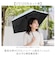 【当商品送料無料】Nakatani 日傘 通販 晴雨兼用傘 折りたたみ傘 926-068 UV パール 傘 レディース かさ カサ アンブレラ