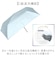 【当商品送料無料】Nakatani 日傘 通販 晴雨兼用傘 折りたたみ傘 926-068 UV パール 傘 レディース かさ カサ アンブレラ