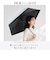 【当商品送料無料】Nakatani 日傘 通販 晴雨兼用傘 折りたたみ傘 926-068 UV パール 傘 レディース かさ カサ アンブレラ