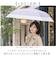 【当商品送料無料】Nakatani 日傘 通販 晴雨兼用傘 折りたたみ傘 926-064 UV タイニー バイカラー 傘 レディース かさ カサ